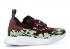 Adidas Sneakersnstuff X Nmd r1 Primeknit Datamosh 2.0 Core Blush Black Green Maroon DB2843