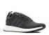 Adidas Sneakersnstuff X Nmd r2 Grey Melange Core Heather Solid Dark Black BY2789