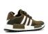 Adidas White Mountaineering X Nmd r1 Trail Primeknit Olive Footwear Trace CG3647