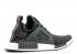 Adidas Wmns Nmd xr1 Primeknit Ivy Core Red Utility BB2375