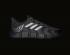 Adidas Pharrell Williams Climacool Vento Core Black GZ7593