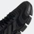 Adidas Pharrell Williams Climacool Vento Core Black GZ7593