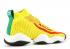 Adidas Pharrell X Crazy Byw Ambition Green Red Yellow F97226