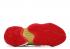 Adidas Pharrell X Crazy Byw Chinese New Year Scarlet Bright Yellow EE8688