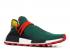 Adidas Pharrell X Nmd Human Race Inspiration Pack Asia Exclusive Orange Green Red EE7584