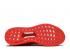 Adidas Pharrell X Solar Hu Glide Power Red Running White EF2381