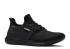 Adidas Pharrell X Solar Hu Glide Prd Core Black EG7788