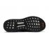 Adidas Pharrell X Solar Hu Glide Prd Core Black EG7788