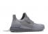 Adidas Pharrell X Solar Hu Glide Prd Grey Three EF2380