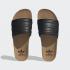 Adidas Adilette Premium Black Cork Brown White HQ1998