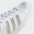 Adidas Originals Superstar Cloud White Gold Metallic GX1839