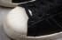 Adidas Originals Superstar NBHD Core Black Cloud White Shoes F34157