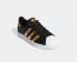 Adidas Superstar Black Cloud White Gold Shoes FV3329