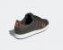 Adidas Superstar Legend Earth Brown Solar Red Shoes G57737