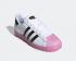 Adidas Wmns Superstar Rubber Shelltoe Shock Purple White Black FW3554
