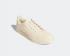 Pharrell Williams x Adidas Originals Superstar Primeknit Pharrell Cream S42931