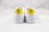 Wuhan Version Adidas Superstar 2020 Cloud White Yellow Core Black FW2856