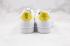 Wuhan Version Adidas Superstar 2020 Cloud White Yellow Core Black FW2856