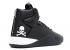Adidas Mastermind X Tubular Instinct Black Core White Footwear BA9727