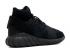 Adidas Tubular Doom Blackout Black S74794