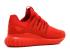 Adidas Tubular Radial Red Core Black S80116