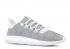 Adidas Tubular Shadow Grey White One Footwear CQ0928