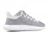 Adidas Tubular Shadow Grey White One Footwear CQ0928