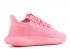 Adidas Tubular Shadow Knit J Pink White Easter Footwear CG2942