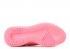 Adidas Tubular Shadow Knit J Pink White Easter Footwear CG2942