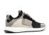 Adidas Ado X Ultraboost Zg Day One Brown Clear Black Light CG3735