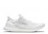 Adidas Atmos X Ultraboost 10 Uncaged Cloud White Clear Grey Metallic Silver H05023