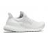 Adidas Atmos X Ultraboost 10 Uncaged Cloud White Clear Grey Metallic Silver H05023
