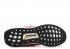 Adidas Eddie Huang X Ultraboost 1.0 Chinese New Year Core Black Gold Scarlett F36426
