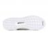 Adidas Kith X Ultraboost Mid Friends & Family Core White BB6426