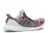Adidas Missoni X Ultraboost Clima Multicolor Shock Cloud Active Cyan White Red D97771