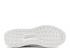 Adidas Porsche Design X Ultraboost White BB0682