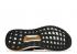 Adidas Stella Mccartney X Womens Ultraboost 3d Knit Leopard Orange Core Signal Black GY4916