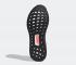 Adidas UltraBoost 20 Black Signal Pink Sample Grey Five EG9749
