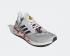 Adidas UltraBoost 20 Chinese New Year Grey Floral Red FW4314