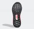 Adidas UltraBoost 20 Cloud White Core Black Pink Gradient EG5177