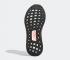 Adidas UltraBoost 20 Cloud White Core Black Signal Pink EG9780