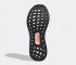 Adidas UltraBoost 20 Cloud White Night Metallic Dash Grey EG0783