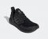 Adidas UltraBoost 20 Core Black Multi-Color EG0711