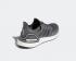 Adidas UltraBoost 20 Wolf Grey Five White FY9035