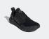 Adidas UltraBoost 20 x James Bond Core Black Iron Metallic FY0646