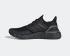 Adidas UltraBoost 20 x James Bond Core Black Iron Metallic FY0646