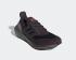 Adidas UltraBoost 21 Carbon Solar Red Core Black Metallic Sliver FY3952