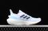 Adidas UltraBoost 21 Cloud White Night Indigo Clear Blue GZ7120