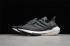 Adidas UltraBoost 21 Core Black Cloud White Orange FZ2058