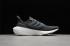 Adidas UltraBoost 21 Core Black Cloud White Orange FZ2058